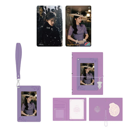 [PRE-ORDER 120Days] Overdo – Official China Transit Card Collaboration