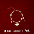 [PRE-ORDER 90Days] Ashes to Crown – Official Accessories Collection