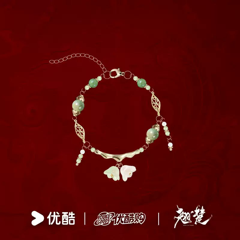 [PRE-ORDER 90Days] Ashes to Crown – Official Accessories Collection