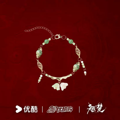 [PRE-ORDER 90Days] Ashes to Crown – Official Accessories Collection