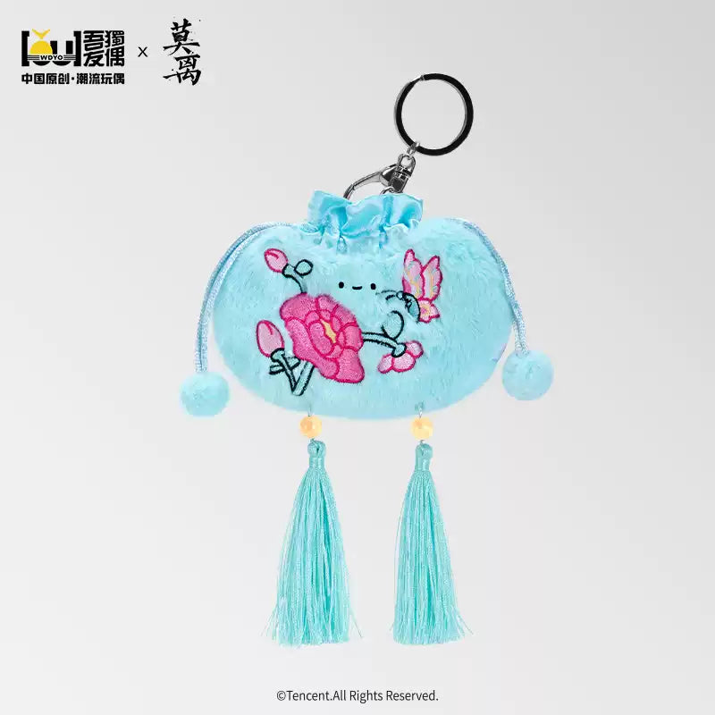 [PRE-ORDER 15Days] The First Jasmine × WDYO – Official Plush Doll Collection
