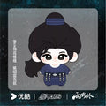 [PRE-ORDER 90Days] Zhan Zhao Adventures – Official 10cm Plush Doll (Zhan Zhao Blue Robe / White Robe Ver.)