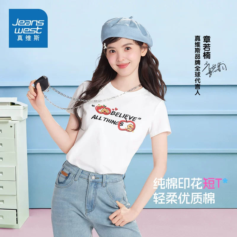 JEANSWEST Apparel Collection - Zhang Ruonan Endorsed Edition