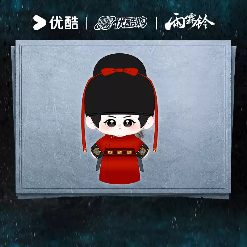 [PRE-ORDER 120Days] Zhan Zhao Adventures – Plush Doll Collection