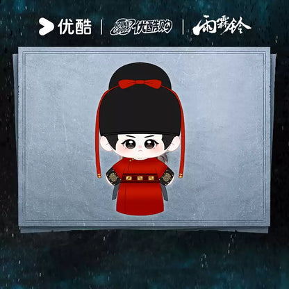 [PRE-ORDER 120Days] Zhan Zhao Adventures – Plush Doll Collection