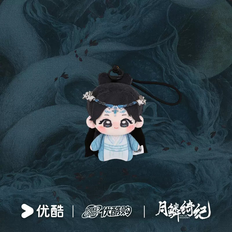 [PRE-ORDER 150Days] Veil of Shadows – Official Cotton Doll