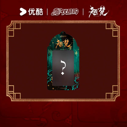 [PRE-ORDER 90Days] Ashes to Crown – Official Xie Yanlai Merchandise Collection