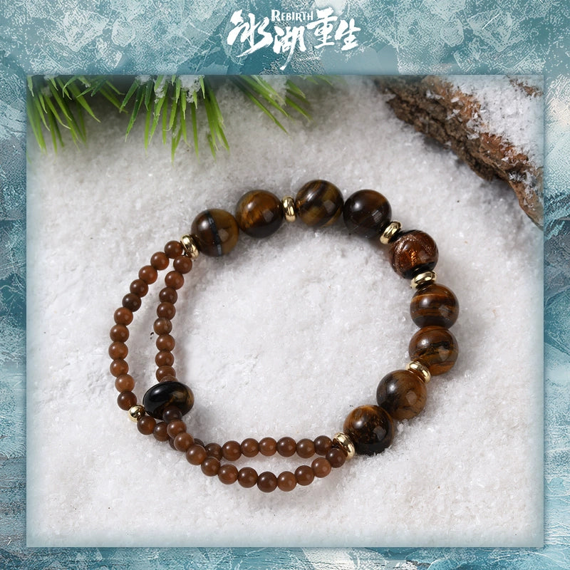 [PRE-ORDER 90Days] Rebirth – Official Bracelet & Lanyard Merch