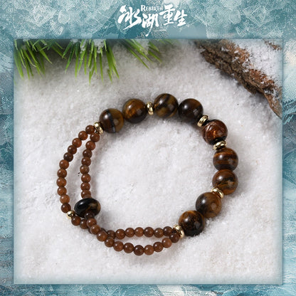 [PRE-ORDER 90Days] Rebirth – Official Bracelet & Lanyard Merch