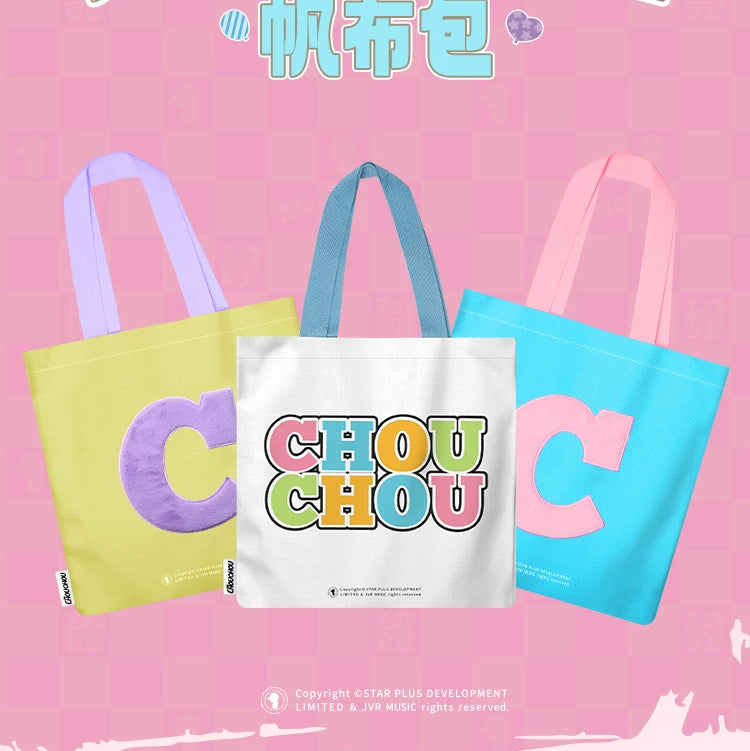 CHOUCHOU (Jay Chou Personal IP Brand) - Apparel Collection