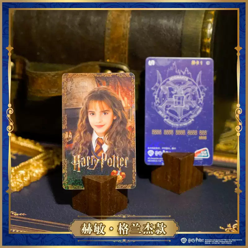 BMAC × Harry Potter – China Exclusive Transit Card Collaboration