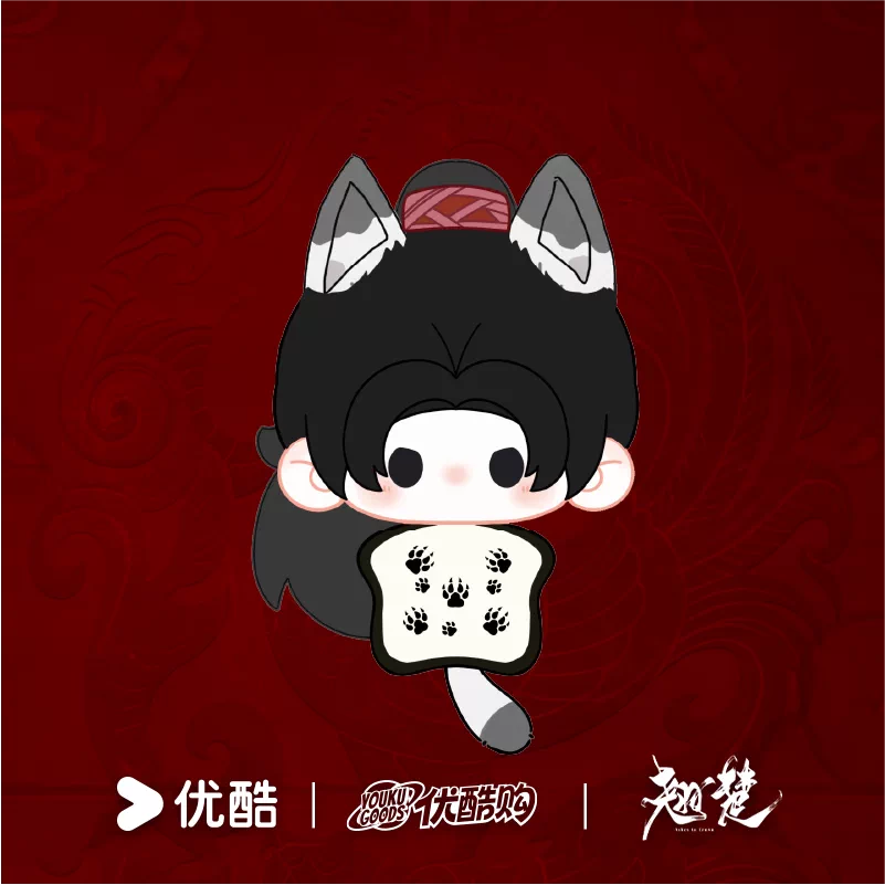 [PRE-ORDER 120Days] Ashes to Crown - Official Cotton Doll Collection