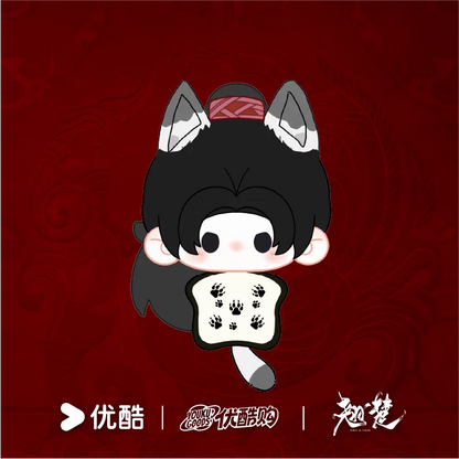 [PRE-ORDER 120Days] Ashes to Crown - Official Cotton Doll Collection