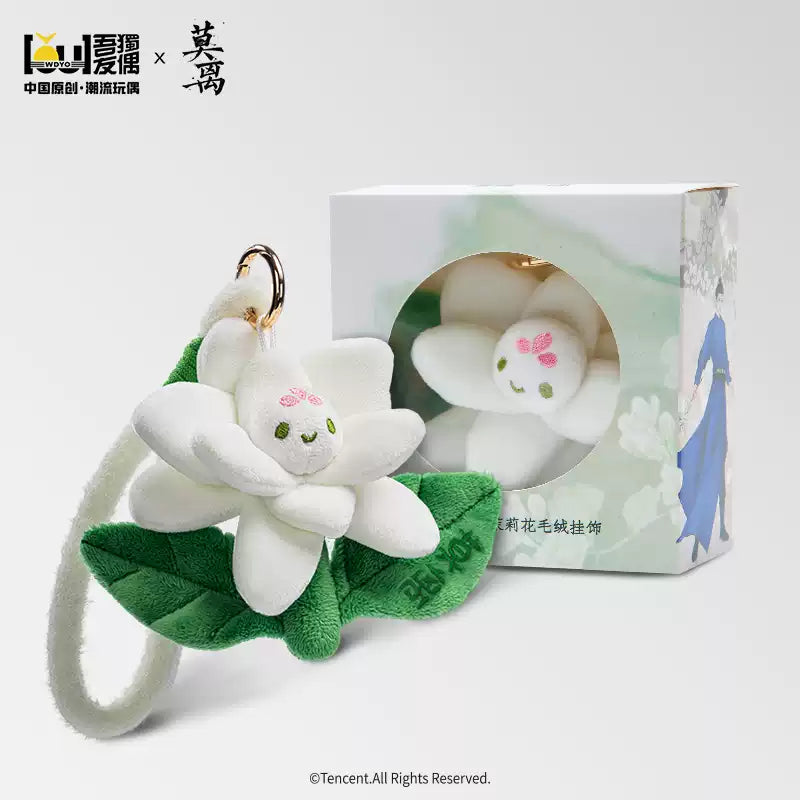 [PRE-ORDER 15Days] The First Jasmine × WDYO – Official Plush Doll Collection