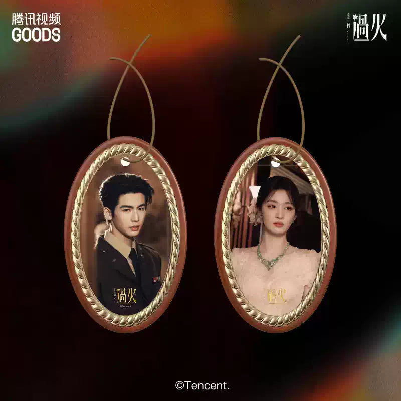 [PRE-ORDER 45Days] Overdo – Official Merchandise Collection
