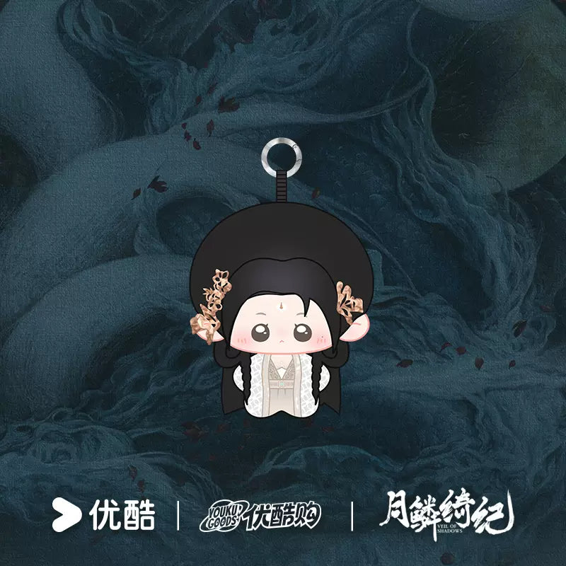 [PRE-ORDER 150Days] Veil of Shadows – Official Cotton Doll