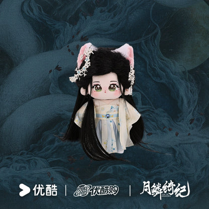 [PRE-ORDER 150Days] Veil of Shadows – Official Cotton Doll