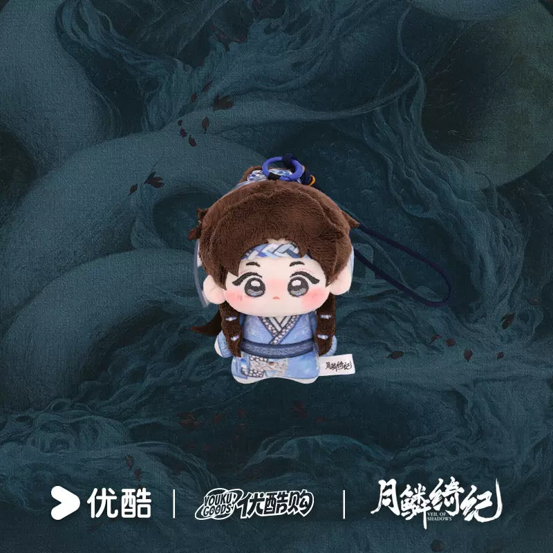 [PRE-ORDER 150Days] Veil of Shadows – Official Cotton Doll