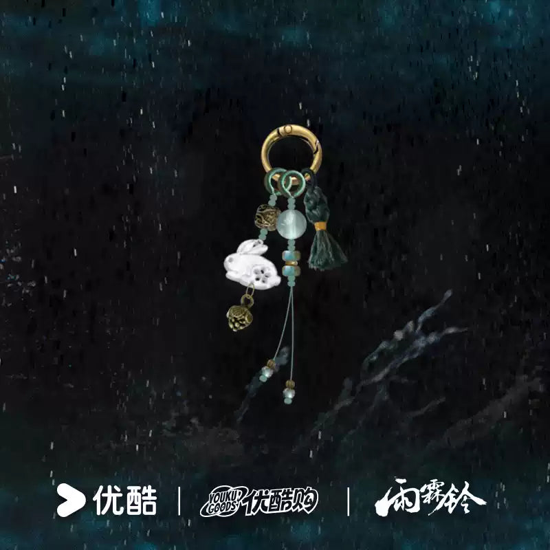 [PRE-ORDER 90Days] Zhan Zhao Adventures – Official Merchandise Collection