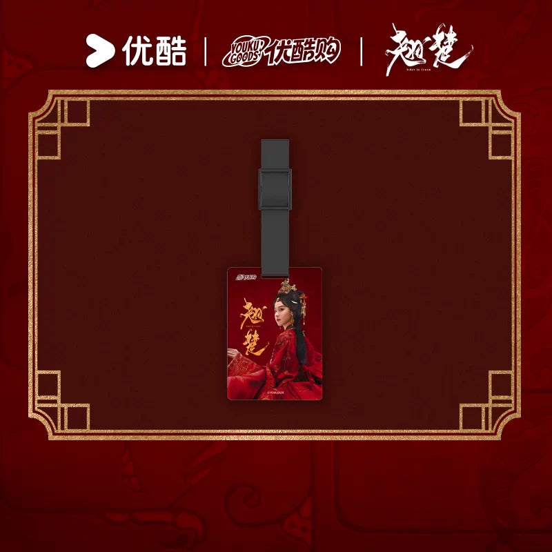 [PRE-ORDER 90Days] Ashes to Crown – Official Chu Zhao Merchandise Collection