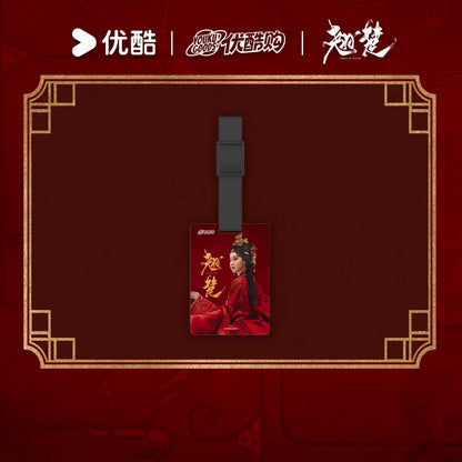 [PRE-ORDER 90Days] Ashes to Crown – Official Chu Zhao Merchandise Collection