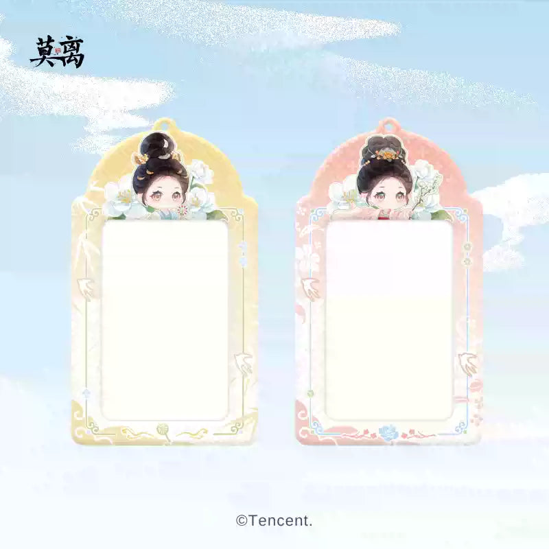 [PRE-ORDER 90Days] The First Jasmine - Official Merchandise Collection