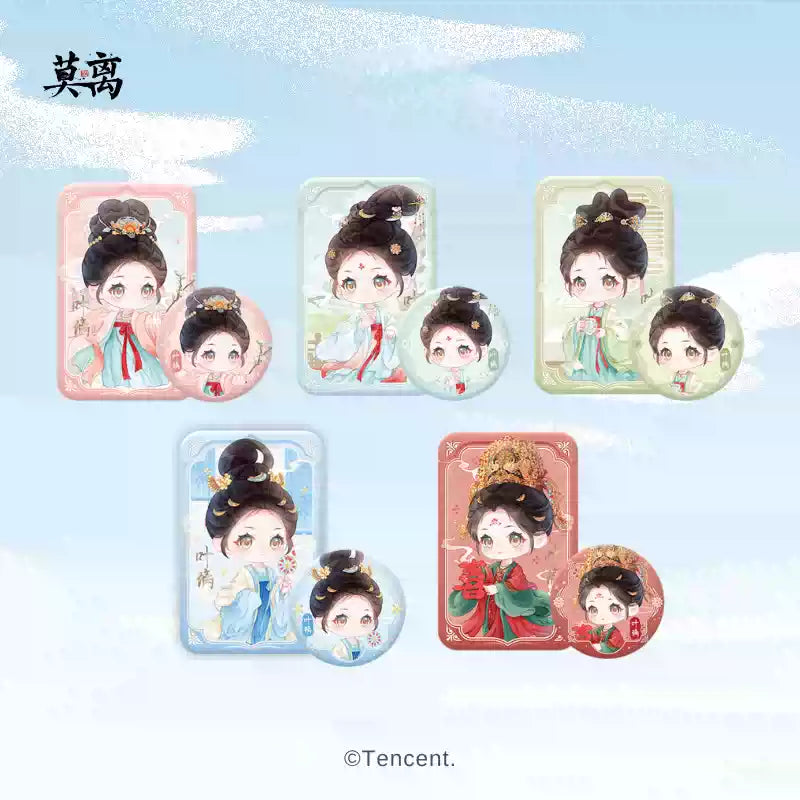 [PRE-ORDER 90Days] The First Jasmine - Official Merchandise Collection