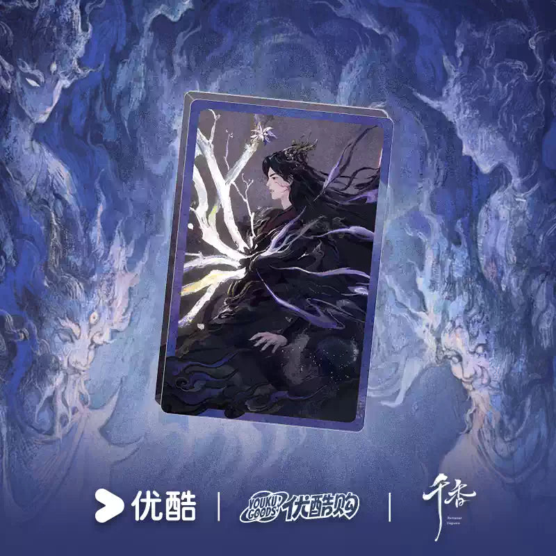 [PRE-ORDER 90Days] The Eternal Fragrance - Official Acrylic Merch Collection