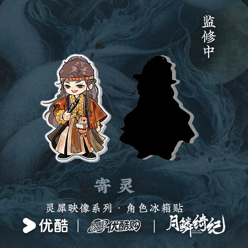[PRE-ORDER 90Days] Veil of Shadows – Official Character Standees, Fridge Magnets & Keychains Collection