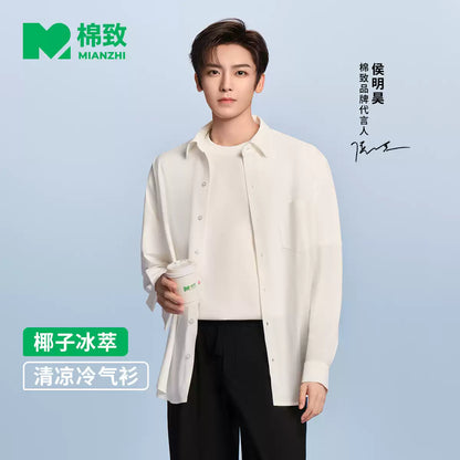 MIANZHI Apparel Collection – Hou Minghao Endorsed Edition