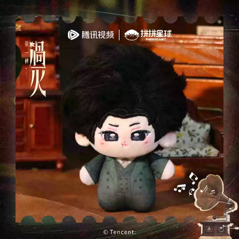 [PRE-ORDER 120Days] Overdo – Official Plush Dolls Collection