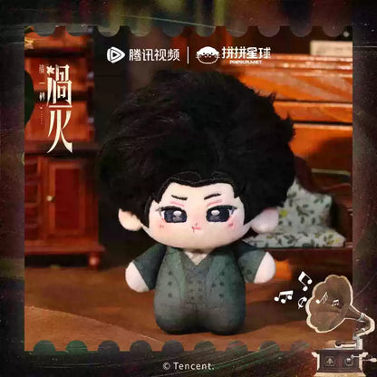 [PRE-ORDER 120Days] Overdo – Official Plush Dolls Collection