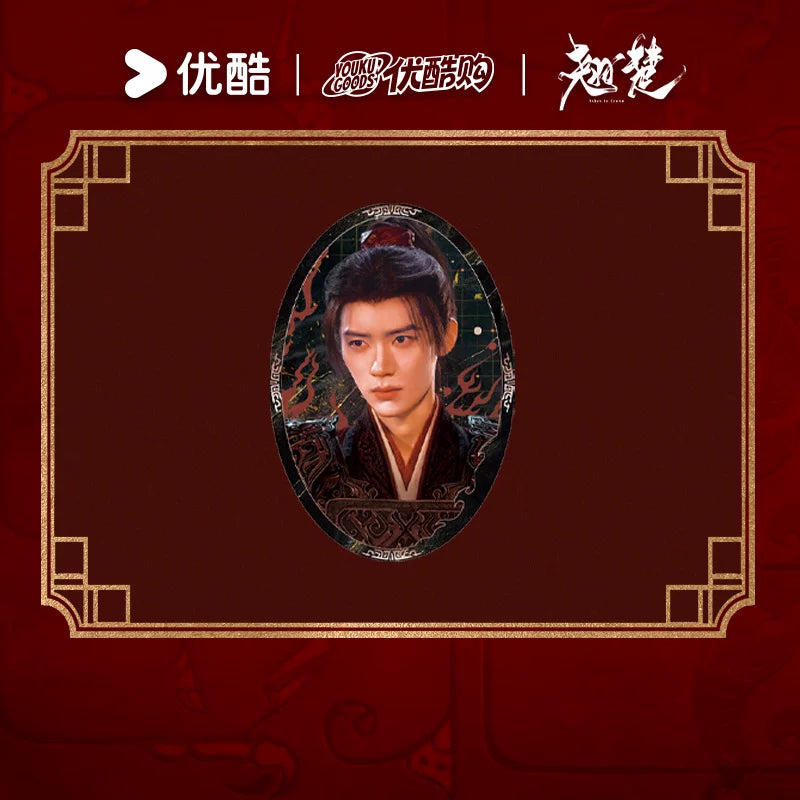 [PRE-ORDER 90Days] Ashes to Crown – Official Xie Yanlai Merchandise Collection