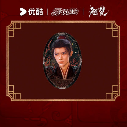 [PRE-ORDER 90Days] Ashes to Crown – Official Xie Yanlai Merchandise Collection