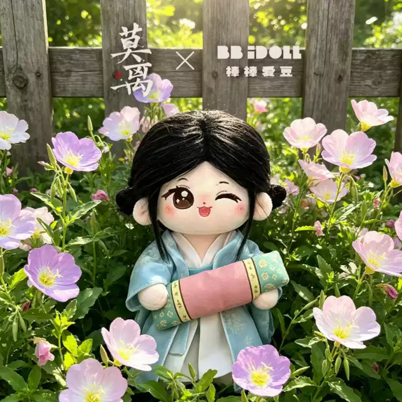 [PRE-ORDER 95Days] The First Jasmine × BBIDOLL – Official Plush Doll Collection