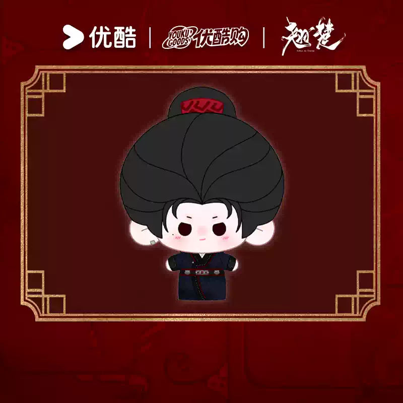 [PRE-ORDER 120Days] Ashes to Crown - Official Cotton Doll Collection