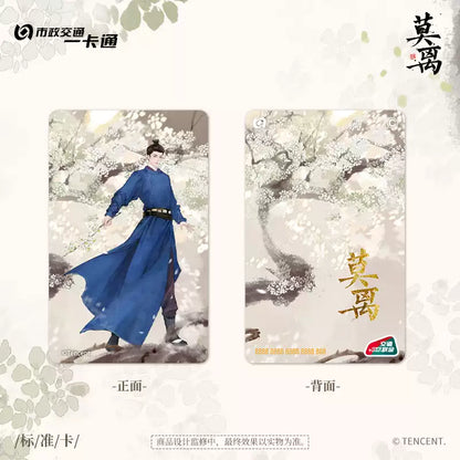 [PRE-ORDER 90Days] The First Jasmine - Official Merchandise Collection