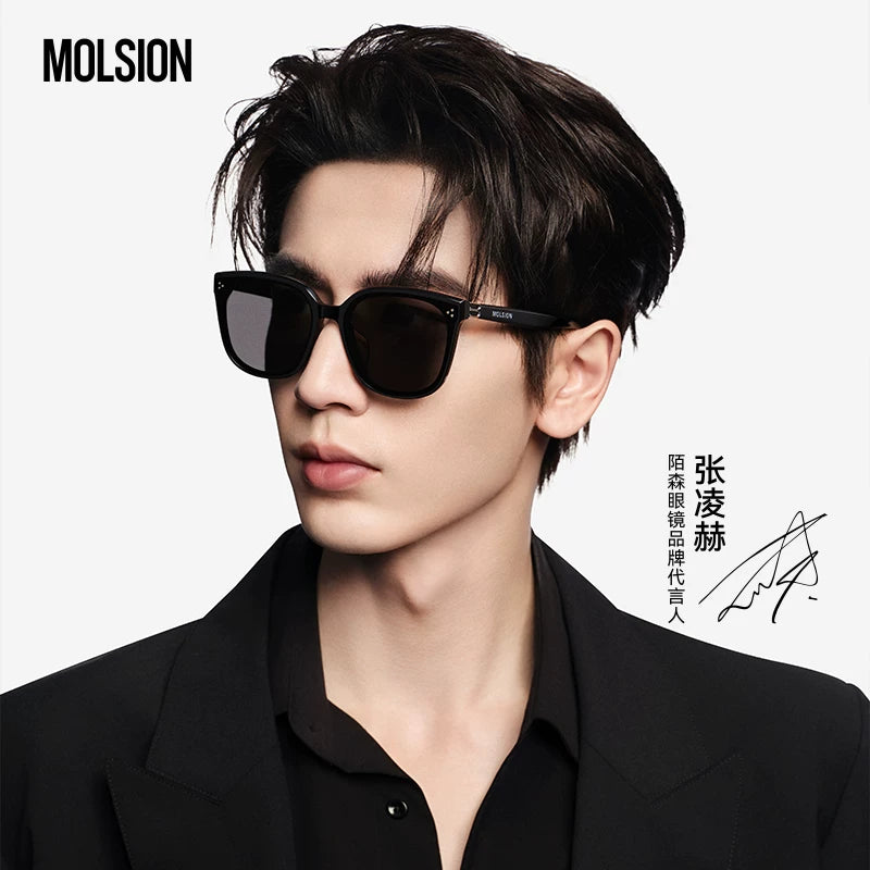 Molsion Eyewear – Zhang Linghe Endorsed Edition