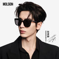 Molsion Eyewear – Zhang Linghe Endorsed Edition