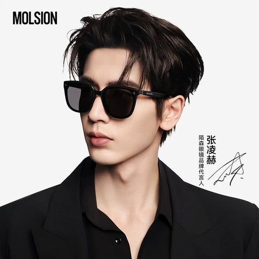 Molsion Eyewear – Zhang Linghe Endorsed Edition