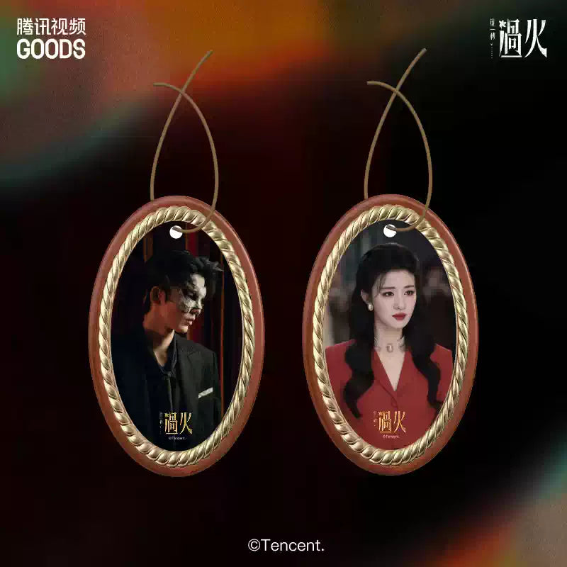[PRE-ORDER 45Days] Overdo – Official Merchandise Collection