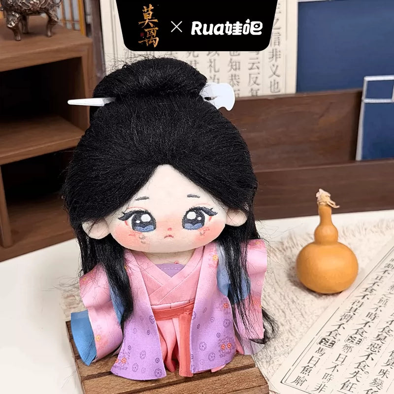 [PRE-ORDER 200Days] The First Jasmine × Rua – Official Ye Li Plush Doll Collection