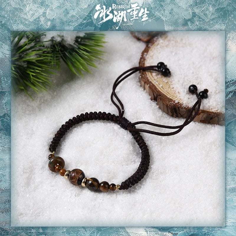 [PRE-ORDER 90Days] Rebirth – Official Bracelet & Lanyard Merch