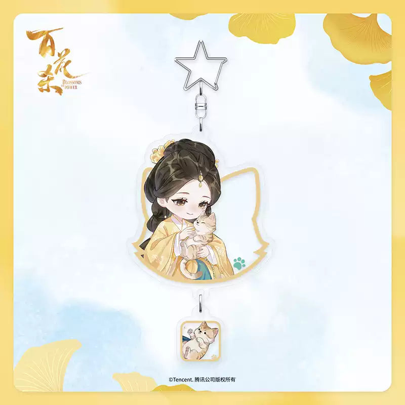 [PRE-ORDER 45Days] Blossoms of Power - Official Merchandise Collection