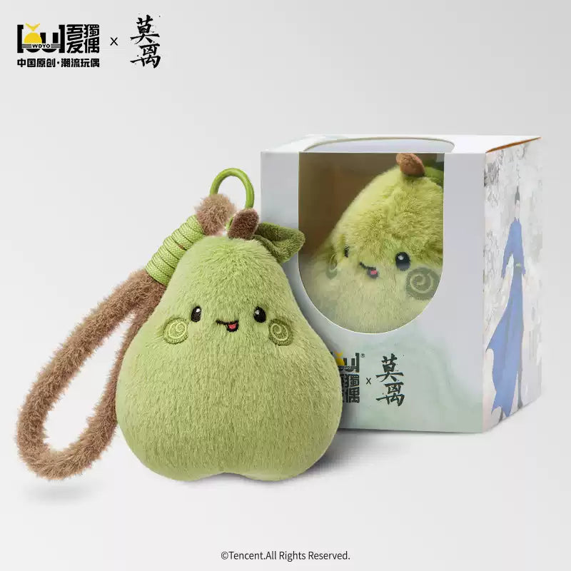 [PRE-ORDER 15Days] The First Jasmine × WDYO – Official Plush Doll Collection