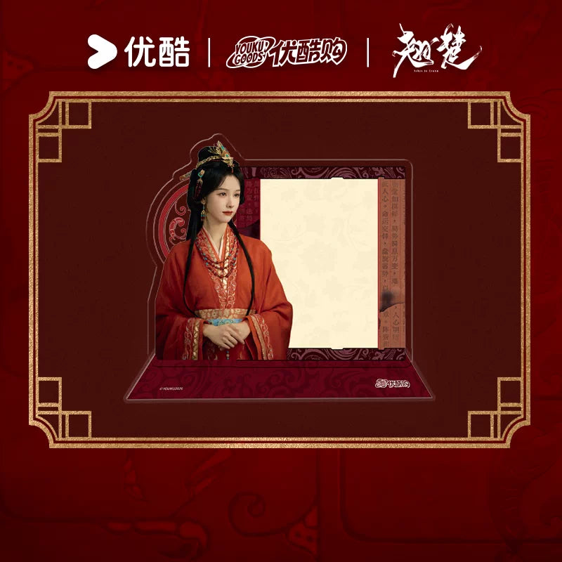 [PRE-ORDER 90Days] Ashes to Crown – Official Chu Zhao Merchandise Collection