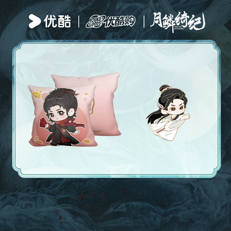 [PRE-ORDER 90Days] Veil of Shadows – Official Cushion, Rings & Merch Collection