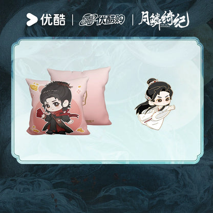 [PRE-ORDER 90Days] Veil of Shadows – Official Cushion, Rings & Merch Collection
