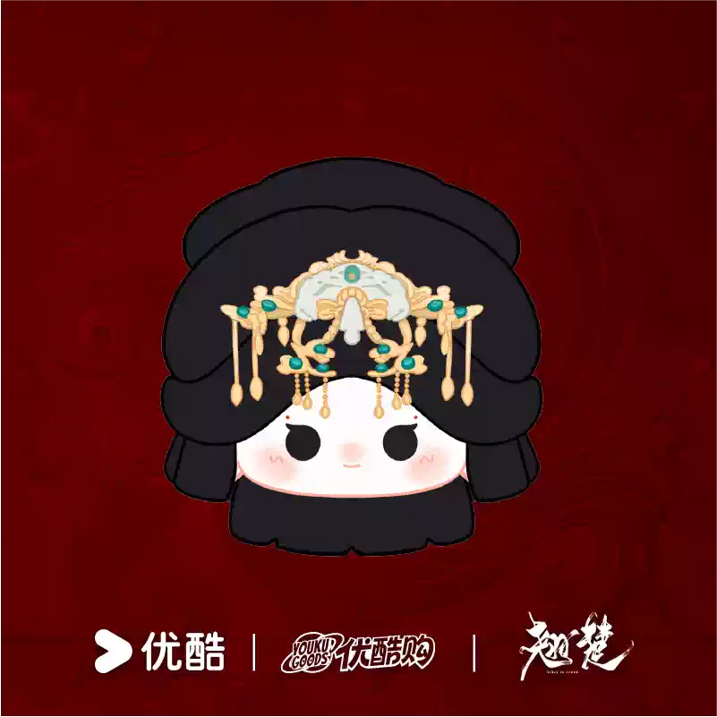 [PRE-ORDER 120Days] Ashes to Crown - Official Cotton Doll Collection