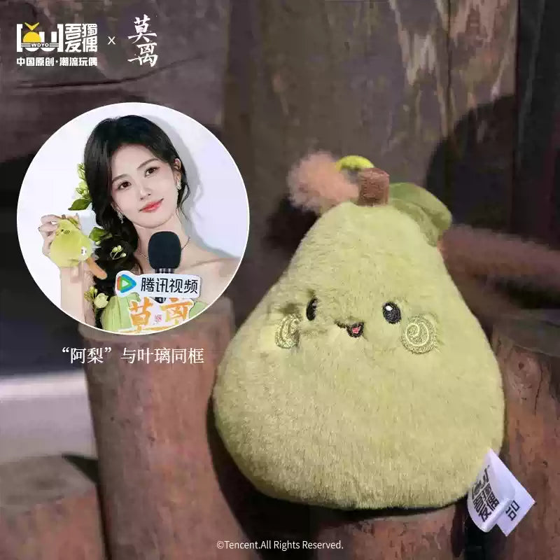 [PRE-ORDER 15Days] The First Jasmine × WDYO – Official Plush Doll Collection